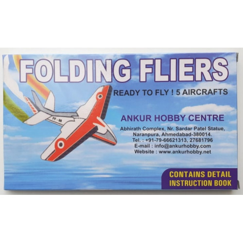 FOLDING FLIERS